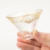 【Made in Japan】 Saifuku Cup Fujisan Kintouki (Capacity 65ml)