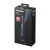 Panasonic EH-KA1A-K Rotating Dryer, Noise Suppression Type, Black