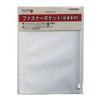Reimei Fujii WWAR320 Keyword Personal Organizer Refill, Zipper Pocket, A5