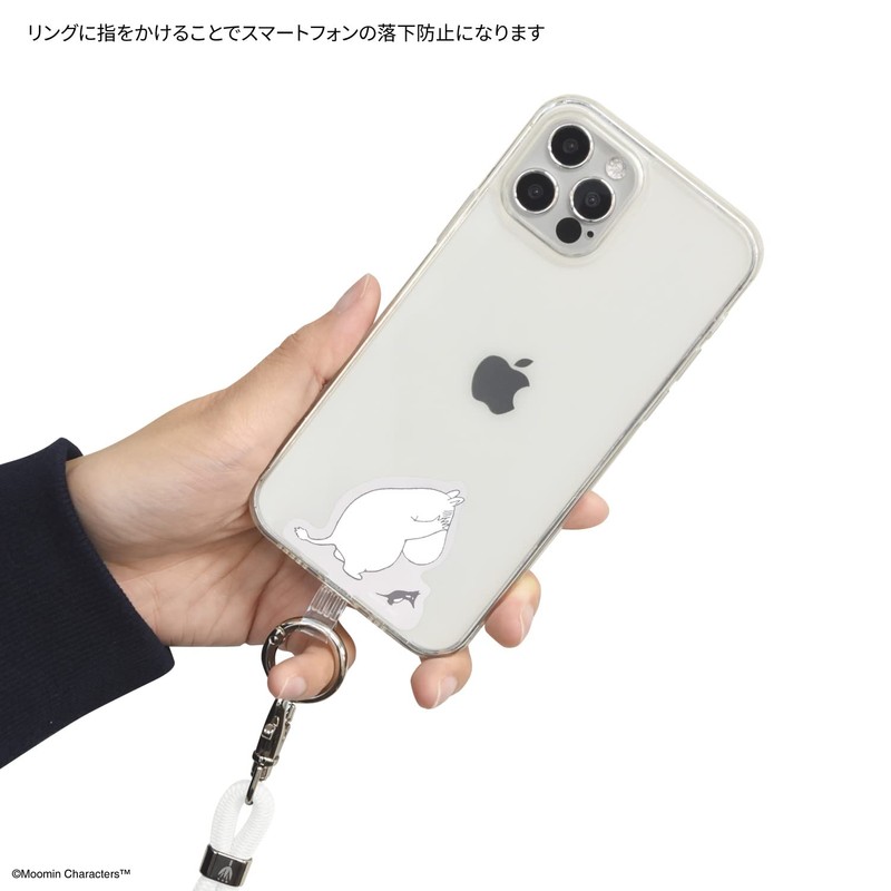 Gourmandise MMN-131A Moomin Multi Ring Plus Strap Set