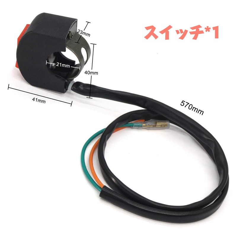 X-Style Motorcycle Fog Lamp, White, LED Headlight, Auxiliary Light, Work