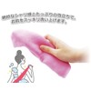 Cure Series Japanese Exfoliating Bath Towel from OHE - Super