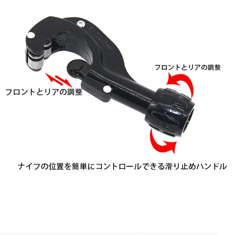 Pipe Cutter, Installation Pipe Copper Tube, PVC Cutter, Thin Wall