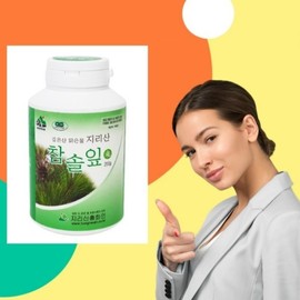 200g pine needle pills / 솔잎 솔잎환 200g