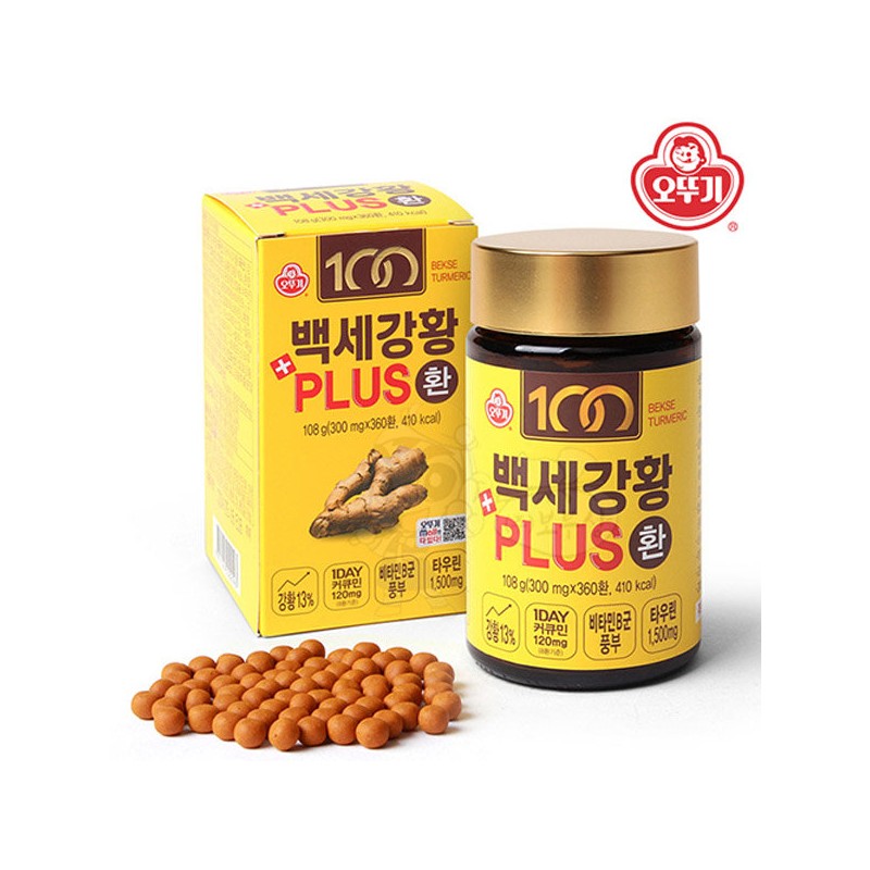 Ottogi Baekse Turmeric Plus Pills 300mg 360 Pills Curcumin /