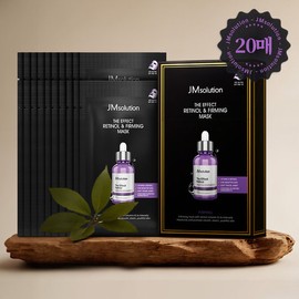 JM Solution The Effect Retinol & Firming Mask 24ml 10 sheets x 2 packs / 제이엠솔루션 더 이펙트 레티놀 & 퍼밍 마스크 24ml 10매 x 2개