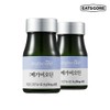 Itscore Megabiotin 60-day supply brewer's yeast / 이츠코어 메가비오틴 60일분 맥주효모