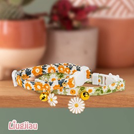 Liugjiau 2 Pack Cotton Breakaway Cat Collars with Bell,Green&Orange Daisy Pendant Cute Cat Collar Kitten Collar,Ideal for Girl Cats Boy Cats