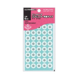 コクヨ ビニールパッチ 外径12.5mm 穴径6mm 270片 タ-2