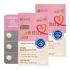 Chong Kun Dang Healthy Amin Active Folic Acid 800 60 tablets / 종근당 헬시아민 활성형 엽산800 60정 X 2개 임신준비 모유수유 비타민 미네랄