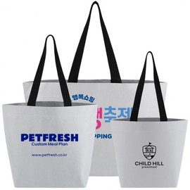 R-PET reusable bagㅣAvailable for printing and production Reusable bag (small)/per unit when purchasing 200 or more 5ea