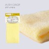 FUJIEI YE AD-215 Airy Drop Foam Wash Body Towel, Rich