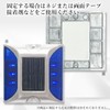 Remarks Japan Solar Light, Road Tack, Flashing, Blue, LED, Charging,