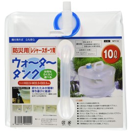 Water Tank WT-10 3.4 gal (10 L)
