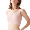 Gunze Kireilabo Women’s Bra, Wire-free, Completely Seamless, Crop Top, Cotton