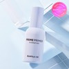 Banila Co. (현대Hmall)바닐라코 프라임 프라이머 하이드레이팅 30ml (Hyundai Hmall) Banila