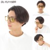 Digital Land DL-YU115BR Sunglasses, Yellow, Free