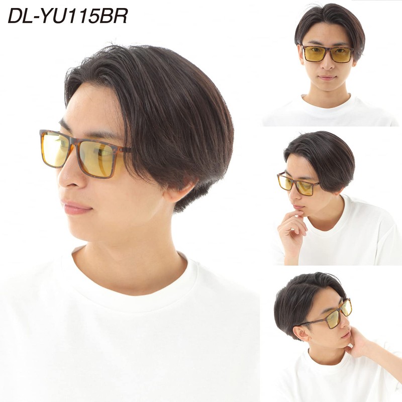 Digital Land DL-YU115BR Sunglasses, Yellow, Free