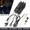 AM/FM Automatic Radio Antenna 12V Car Electric Aerial Booster Power