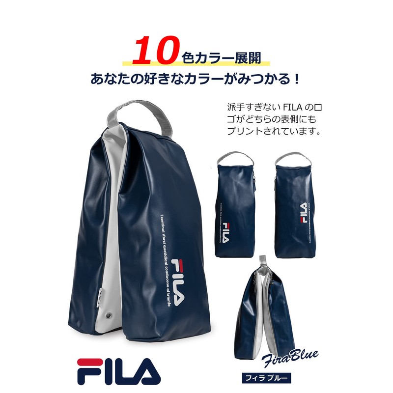 FILA FL-CSB-VJ Casual Shoe Bag, White, Small, white