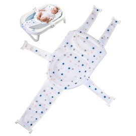 Red de Apoyo para Asiento de Baño de Bebe, Uso Seguro Ajustable de Cinco Esquinas, Reposacabezas Suave. Asiento de baño Antideslizante Cómodo y Ajustable para el Bebes, para Baby Shower