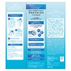 Procalite Hair Maintenance Emulsion