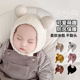 New Autumn/Winter Cute Korean Baby Earflap Hat with Large Pom-pom Size/Big Pom-pom Pink 15ea