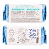 Clear Turn KOSE Bihada Artisan Rice Bran Mask, Large Capacity,