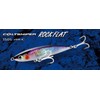 Shimano Salt Lure Sinking Pencil Colt Sniper Rock Flat 150S