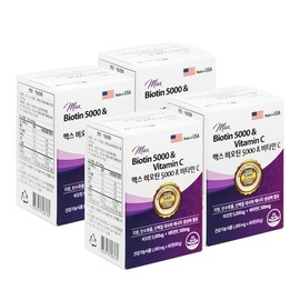 Max Biotin Supplement Biotin 5000 Vitamin C 500 B7 Biotin 8 Months Supply / 맥스 비오틴영양제 비오틴5000 비타민C500 B7 바이오틴 8개월분