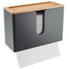 NATURE SUPPLIES Bamboo Paper Towel Dispenser with Removable Top Tray