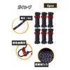 LIKENNY Tent Rope, 0.16 x 16.4 ft (4 mm x