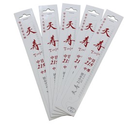 Tenju Medium Medium Thick Replacement Blades, 8.5 inches (215 mm), 5 Pieces