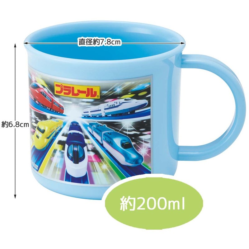 Skater KE4AAG-A Children's Plastic Lunch Cup, 6.8 fl oz (200