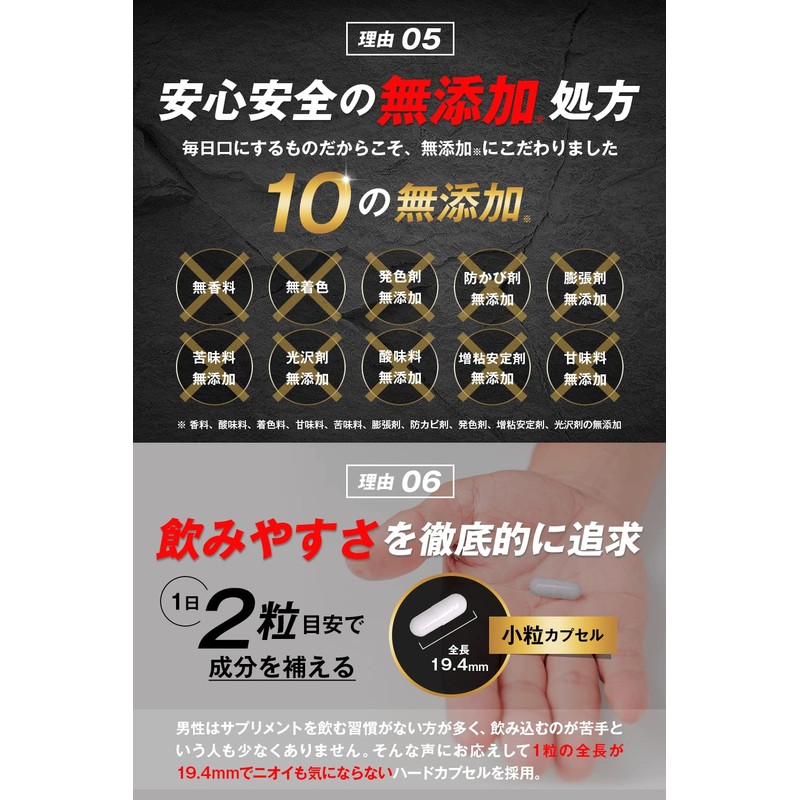 ZDI デカリオン DECALION 保証書付きセット 特許成分 バイオペリン シトルリン 亜鉛 アルギニン マカ