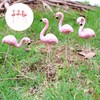 XUTONG 4 Pcs Bright Pink Flamingo Garden Ornament Statue,Pink Flamingo