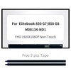 LCD Screen Replacement for HP Elitebook 850 G7 850 G8