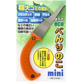 Takizawa E-303M Replacement Blade Type Eco Beninoko Mini