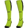 JAKO Lazio Unisex Socks