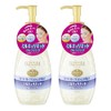 Bifesta Cleansing Milky Liquid 8.1 fl oz (230 ml) x