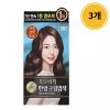 Lien 리엔 흑모비책 크림 새치용 자연갈색 3개 Lien Black Moby
