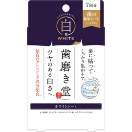 Toothpaste, White Sheet, 7 Doses, Intensive Care Sheet