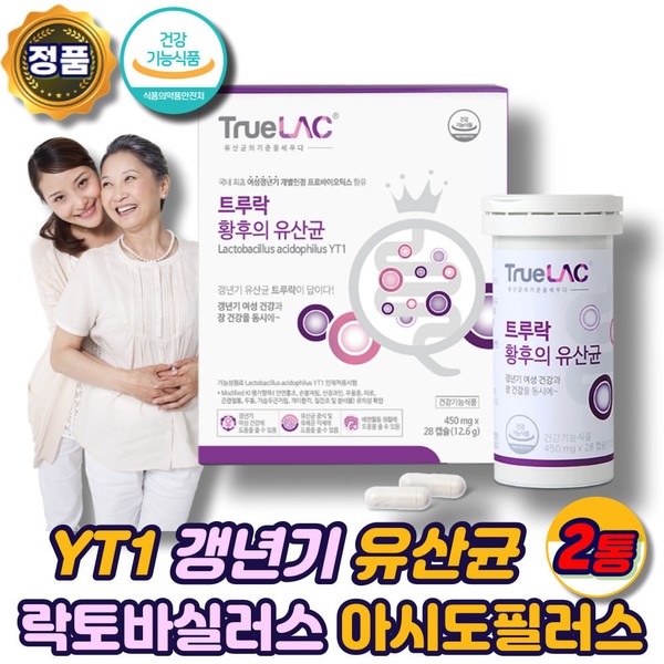[On Sale] Female Menopausal Lactobacillus YT1 Lactobacillus Acidophilus Intestinal Health Empress True Rock 2 cans / [온세일]여성 갱년기 유산균 yt1 락토바실러스 애시도필러스 장건강 황후 트루락2통