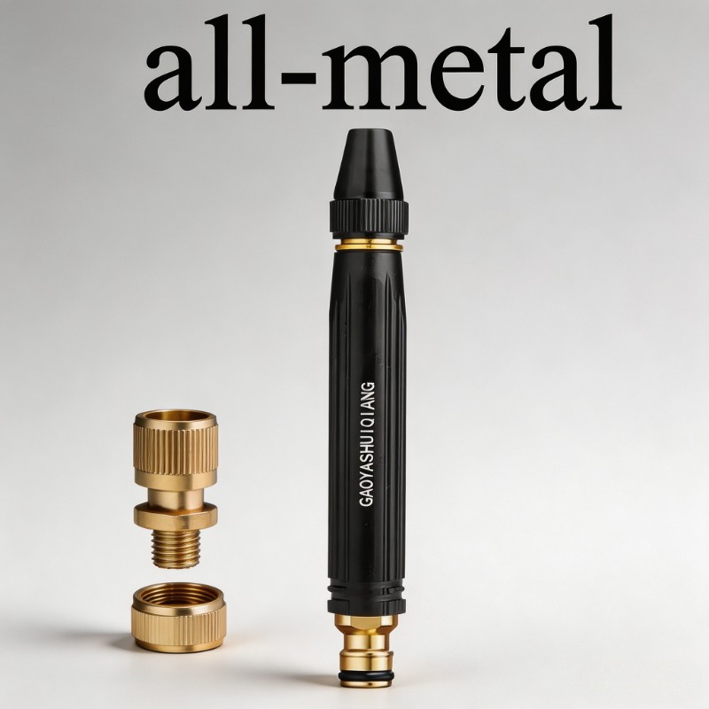 Metal Garden Hose Nozzle with Adjustable Jet-to-Mist Spray for Car