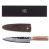 YOUSUNLONG Chef's Knives 8 inch Japanese Hammered Damascus American Walnut