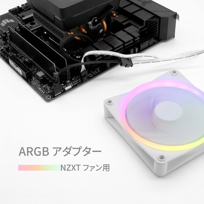 ARGB LED Adapter for EZDIY-FAB NZXT Fan, F120 AER RGB