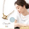 Cream Dot Necklace, Women's, Popular, Hypoallergenic, Nickel-free, 18K Coating, Short