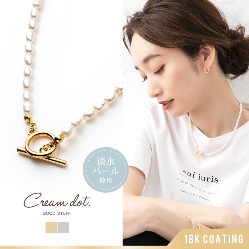 Cream Dot Necklace, Women's, Popular, Hypoallergenic, Nickel-free, 18K Coating, Short