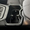 OSNLEW Gear Shift Protective Panel, Gear Shift Knob Cover Interior