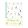 Midori 12879006 Diary, Dried Flower Pattern